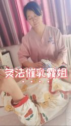 点击看大图 -大连市妇女儿童医疗中心集团(春柳妇产院区)