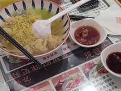 -炳记云饺(德政总店)