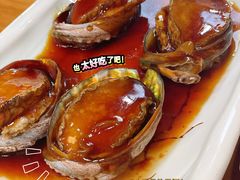 红烧鲍鱼-来之顺海鲜菜馆·青岛菜(栈桥店)