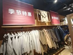 -MUJI无印良品(西单大悦城店)