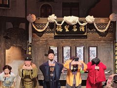 -虹桥艺术中心