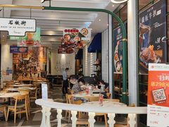 门面-石板街港澳冰室(天环店)