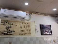 -老街杂酱面(东升街店)