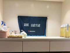 -桂马·日本料理·海胆·海鲜饭·酒场(民主广场店)