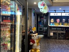 -撒郎嘿·朝鲜民俗餐馆