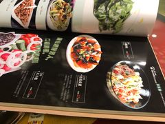 -海尔巴格新疆餐厅(东来兴店)