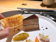 鹅肝蛋糕-泰安门Taian Table(镇宁路店)