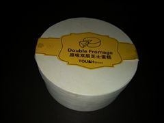 -TOUCH泰奇(金桥长岛路店)