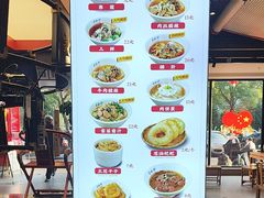 -易裕和·长沙米粉(竹塘西路店)