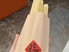 -重八牛府之小有名气(大望路店)
