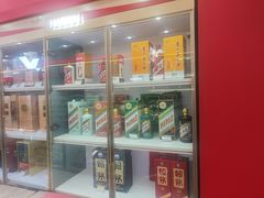 -海烟烟行(安远路店)