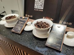 -蓉小乔·RONG COFFEE(春熙路店)