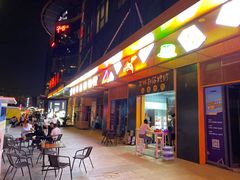 -绿地风尚天地广场