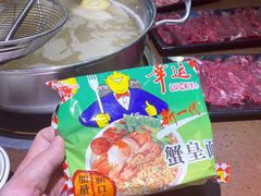 -幸运牛汕头小黄牛牛肉火锅(梅林店)