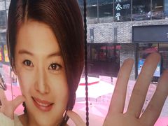 -BHC炸鸡(明洞总店)