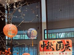 -九福楼大酒店