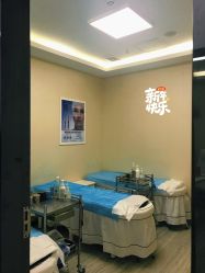 -悟空祛痘·诺奖技术专业店