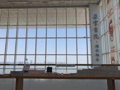 -朵云书院(滴水湖店)