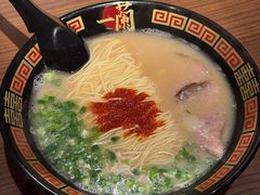 -一蘭拉面(尖沙咀店)