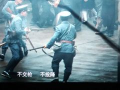 -UME影城(4DX情侣金牛店)