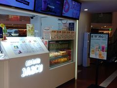 -Jazcu珍仕菓鲜榨果汁(西单大悦城店)