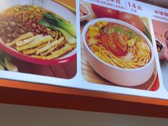-鲜粮卷饼王(小白楼店)