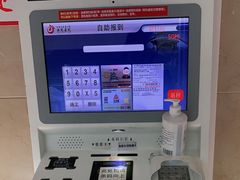 -中国中医科学院西苑医院(本部)
