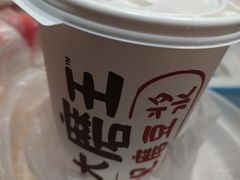 -永和大王(香缤店)