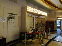 -大光明电影院(南京西路店)