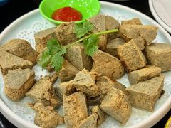 自制剁椒臭豆腐-绍兴名菜馆(可乐路店)