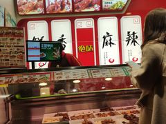 -绝味鸭脖(五小区店)