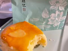 -南宋胡记(杭州灵隐寺店)