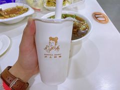 -沪上阿姨·精选茶饮(后营师范学院店)