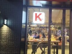 -肯德基(龙昆南店)