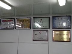-樊记腊汁肉(竹笆市总店)