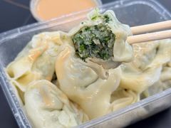 -利达汤圆馄饨(川公路店)