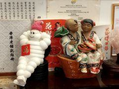 -凤城酒家(渣华道)