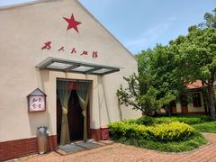 -上海长兴岛郊野公园