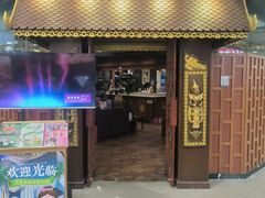 -荷花泰菜(东方新天地店)