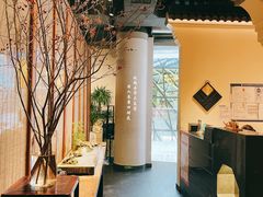 -苏帮袁Sue Cuisine(来福士店)