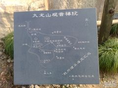 -外蒲山
