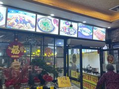门面-柴火农庄(东海路店)