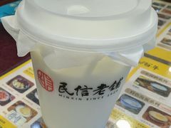 -民信老铺(人民路店)