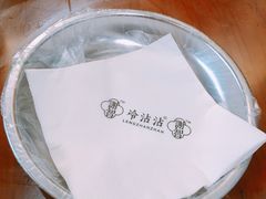 -谢智冷沾沾(万达金街店)