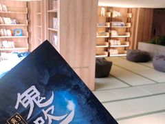 -乐汤汇温泉生活馆