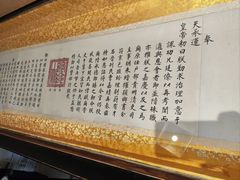 -胡氏古民居建筑