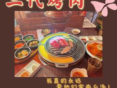 -三代烤肉(保利广场店)
