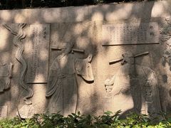 -杭州半山国家森林公园