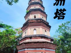 -惠州泗洲塔