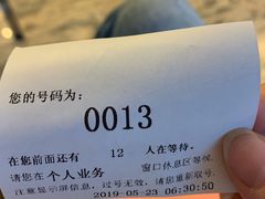 -瑞慈体检上海普陀机构